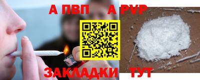 мефедрон мука Тверь