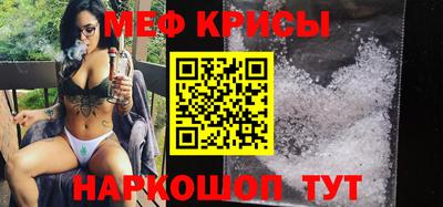 метадон Тара