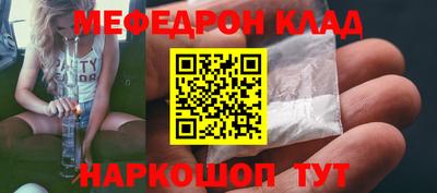 метадон Тара