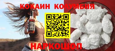 мефедрон мука Тверь