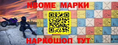 мефедрон мука Тверь