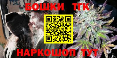 мефедрон мука Тверь