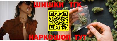 метадон Тара