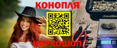 мефедрон мука Тверь