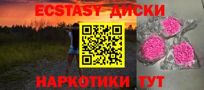 дурь Среднеуральск