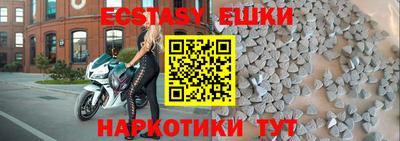 дурь Среднеуральск