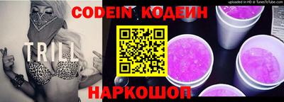 метадон Тара