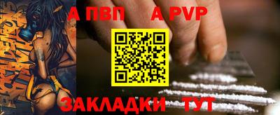 метадон Тара