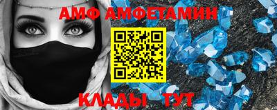 мефедрон мука Тверь