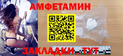мефедрон мука Тверь