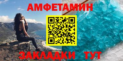 метадон Тара