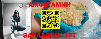 метадон Тара