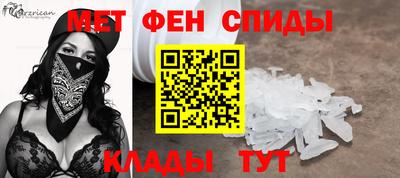 кокс Ставрополь