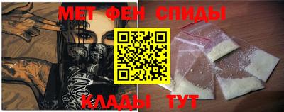 кокс Ставрополь