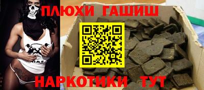 метадон Тара