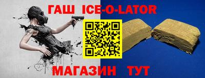 метадон Тара