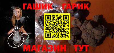 метадон Тара