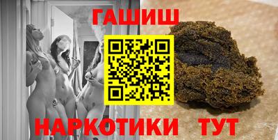 мефедрон мука Тверь