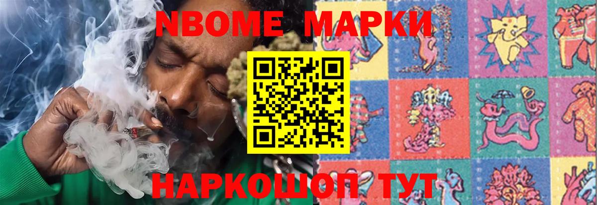 LSD-25 экстази кислота  ЛСД экстази ecstasy  Вход с VPN  Назрань 